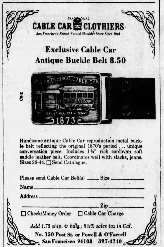 1973 cable car clothiers